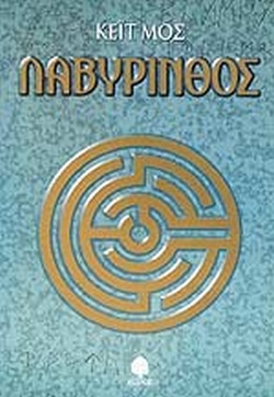 Μη διαθέσιμο εξώφυλλο