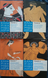 Μη διαθέσιμο εξώφυλλο